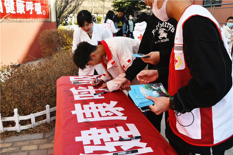 冰球官网组织开展“第26个世界防治结核病日”宣传活动