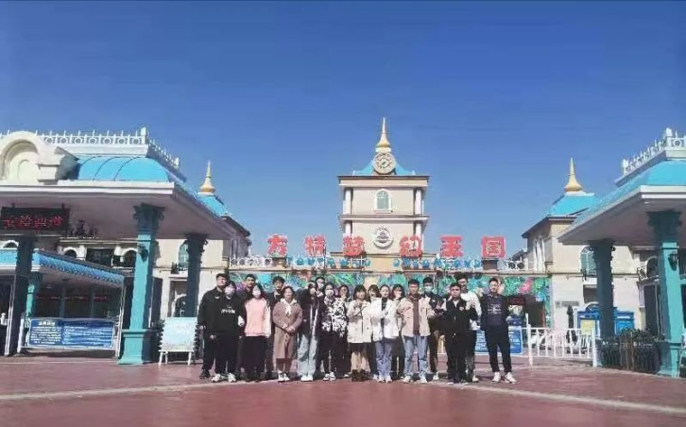 追逐 · 奋斗 · 未来可期