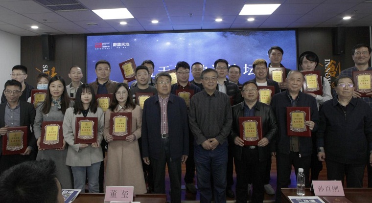 冰球突破豪华版官方网站获青岛市动漫创新创优先进单位