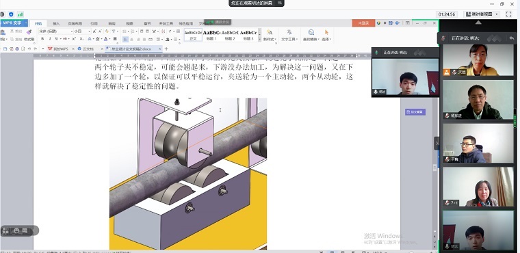 智能制造学院2021届毕业设计(论文)中期检查