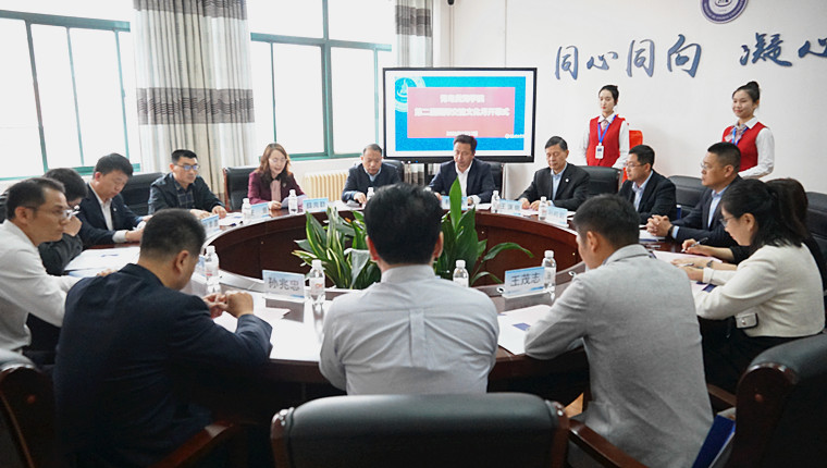 冰球官网举行第二届国际交流文化月开幕式暨全球化人才孵化基地揭牌仪式