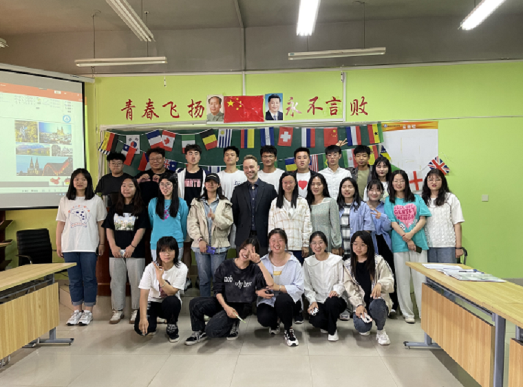 第二届国际交流文化月系列活动之德国文化沙龙圆满举行