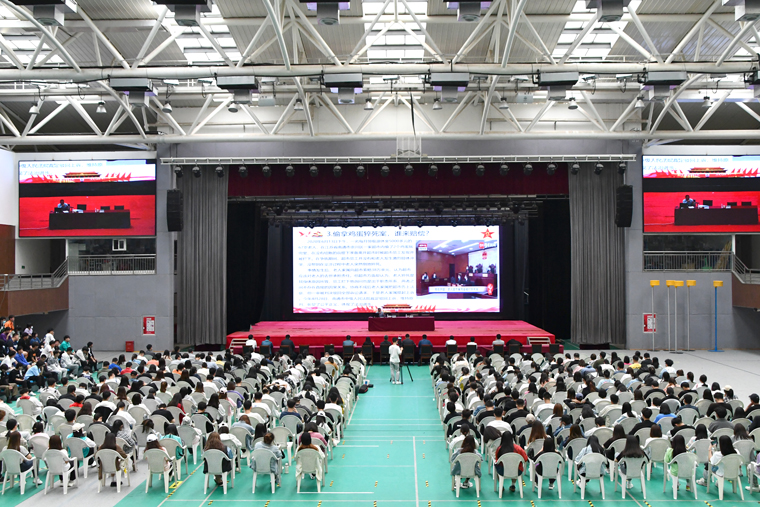 青岛中华职教社“法律进校园”公益讲座走进冰球突破豪华版官方网站