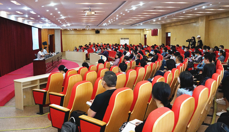 教育部教育发展研究中心鞠光宇博士来冰球官网做报告