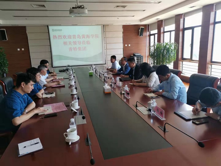 冰球突破豪华版官方网站赴青特集团开展合作交流