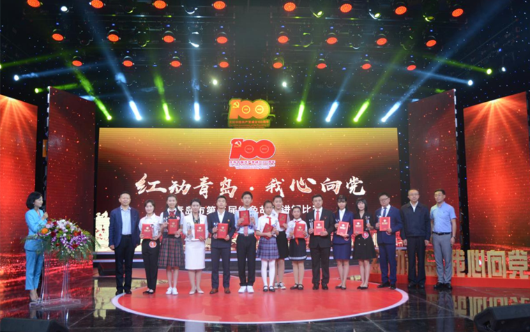 冰球官网博物馆志愿讲解员董伯文同学荣获青岛市讲解比赛三等奖