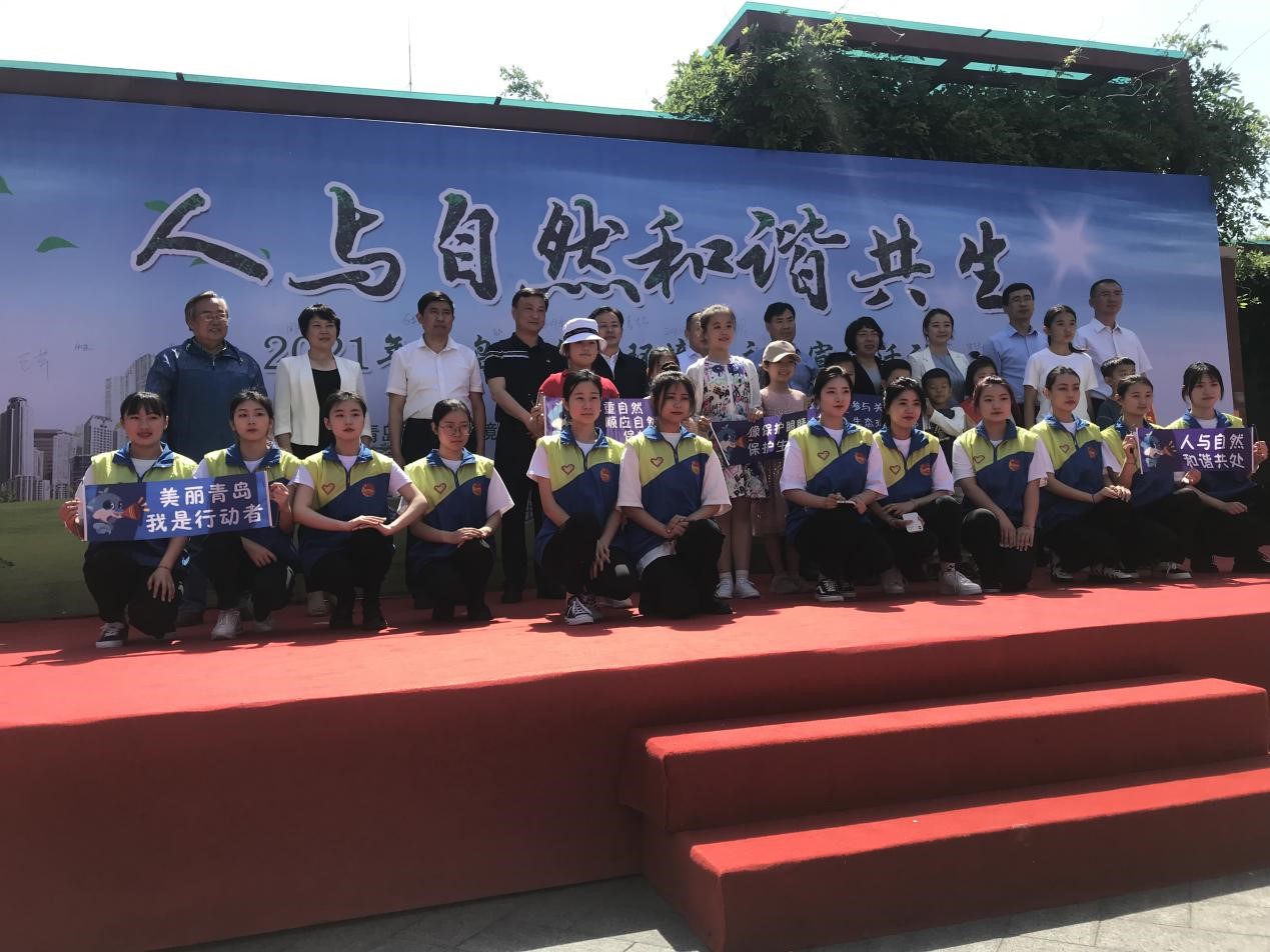 冰球官网朝克吉勒图教授应邀出席青岛市纪念世界环境日主题宣传活动