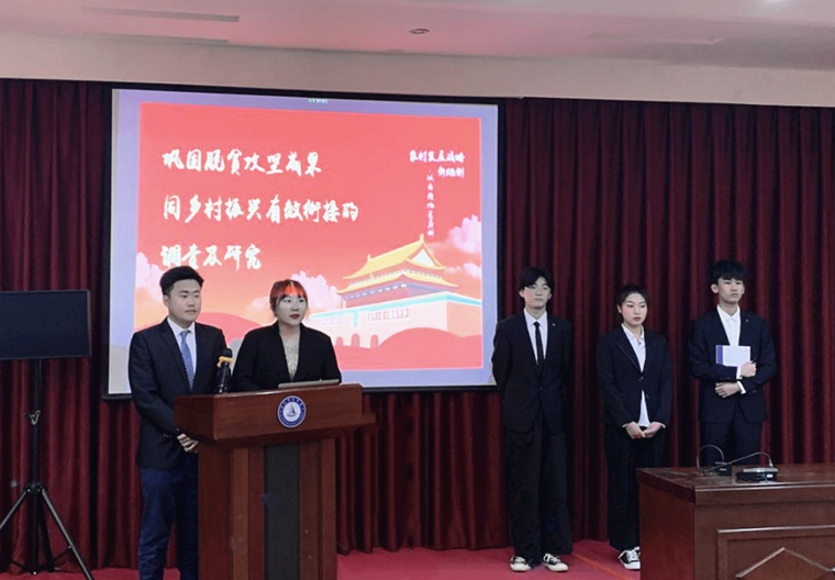 冰球官网在第十七届“挑战杯”全国大学生课外学术竞赛活动中获佳绩