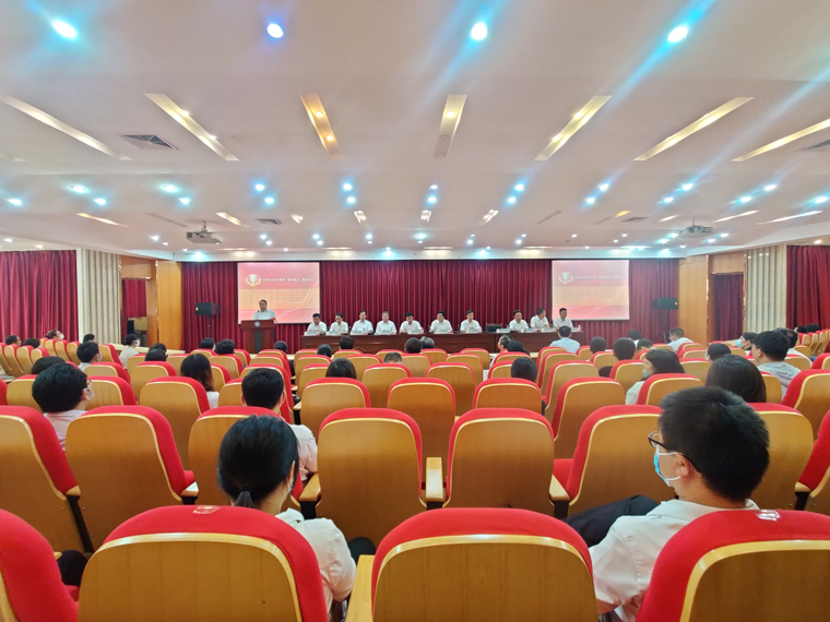 冰球突破豪华版官方网站举行庆祝第37个教师节表彰大会