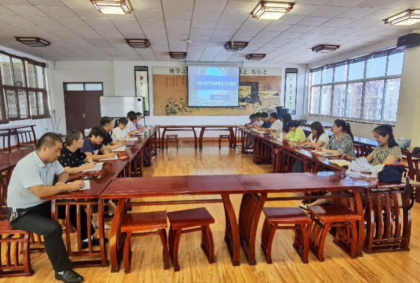 冰球官网继续教育中心召开2021-2022学年第一学期考证工作会议