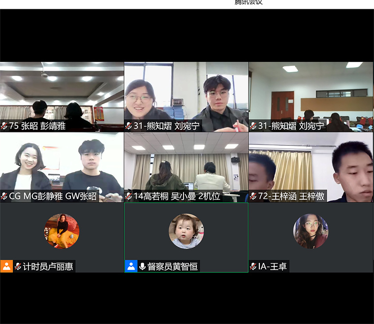 冰球官网学子在第24届“外研社·国才杯”大学生英语辩论赛华东地区复赛获佳绩
