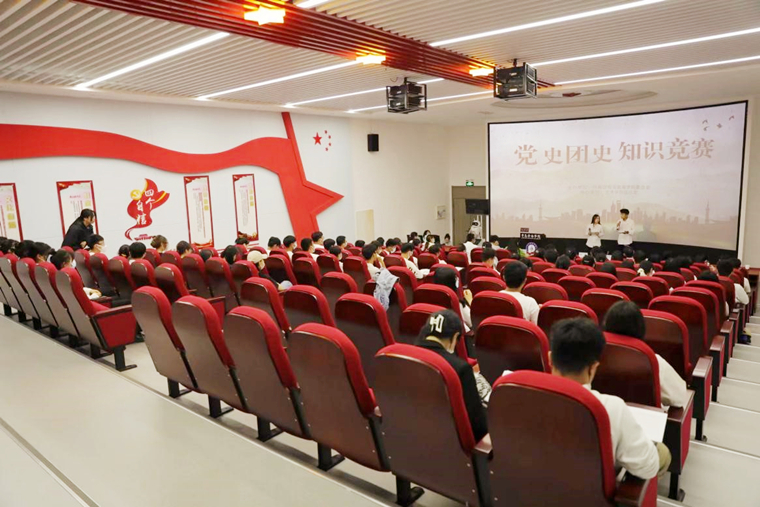 冰球突破豪华版官方网站开展“党史团史知识竞赛”活动