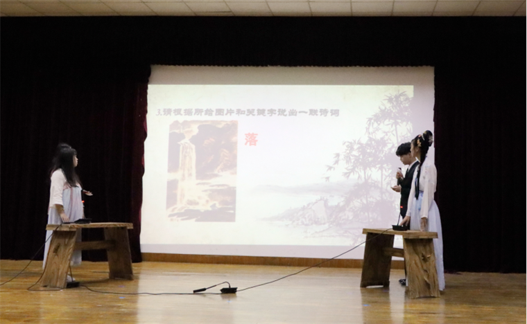 冰球突破豪华版官方网站第四届诗词大会成功举办