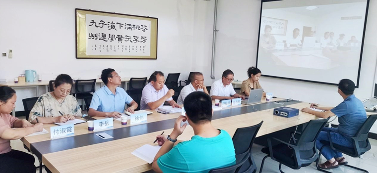 东亚古本岁时文献集编纂启动会在冰球突破豪华版官方网站举行