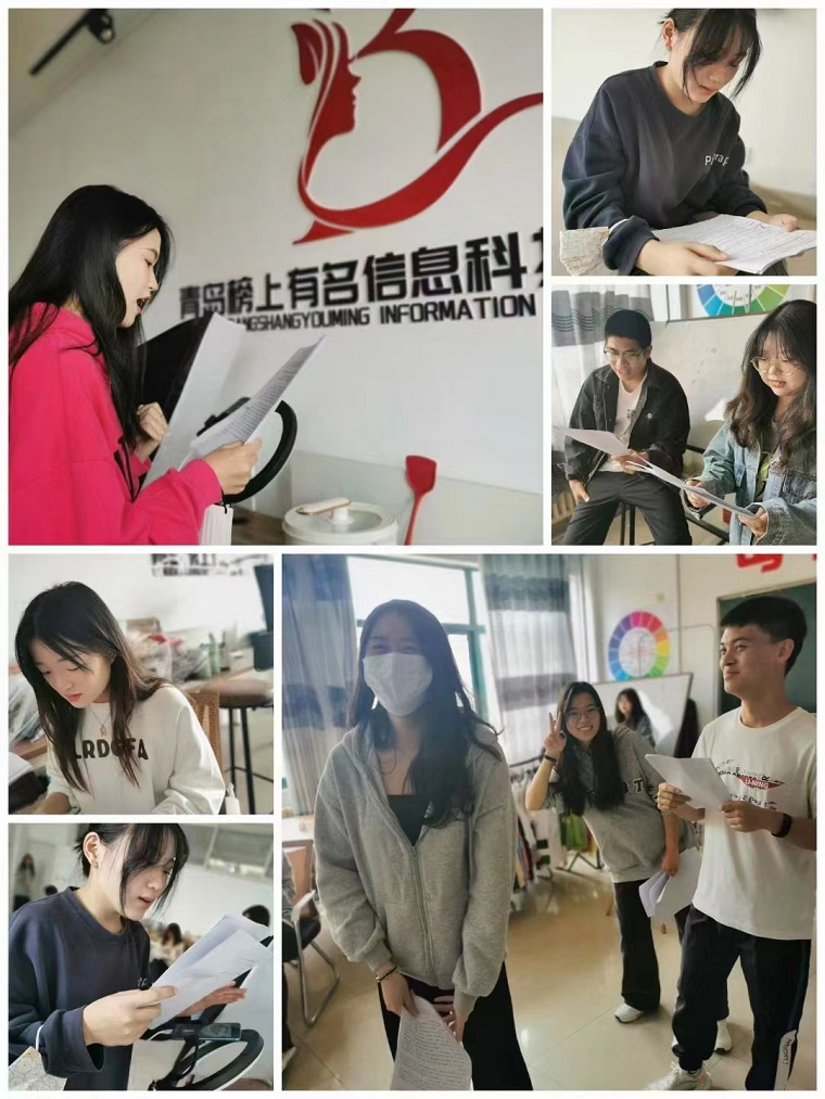 备战“双11”  冰球官网直播电商产业学院开展新一期抖音直播培训