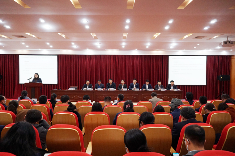 冰球突破豪华版官方网站举行2023年度社团导师聘任大会