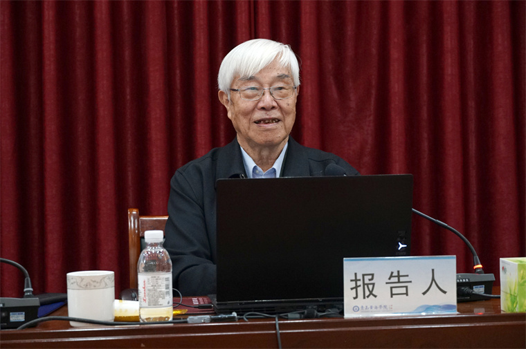 吕述望教授来冰球官网作专题学术报告