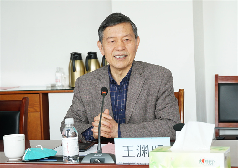 山东中医药大学来冰球官网参访