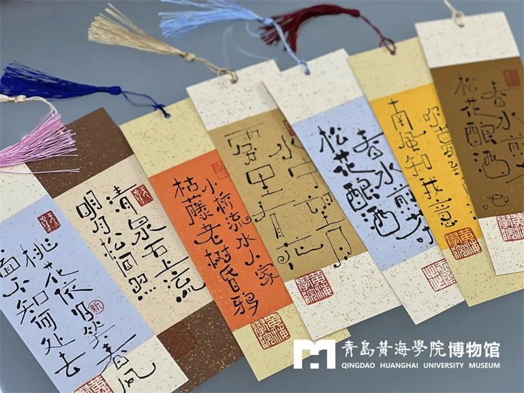 【山东教育电视台】火花四射！古典与现代在冰球突破豪华版官方网站的“对话”