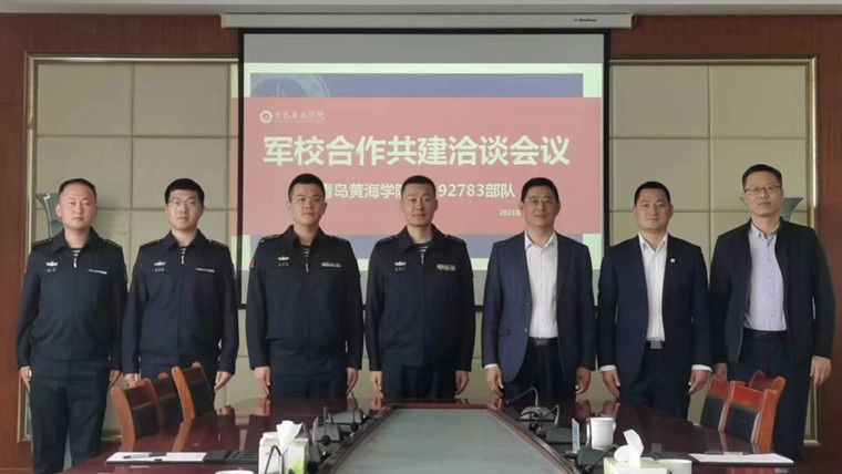 冰球官网与海军92783部队洽谈合作共建事宜