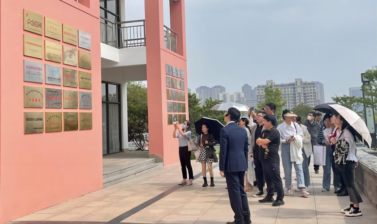 教育部规建中心创业教育课程建设研修班赴冰球官网创新创业教育学院开展现场学习