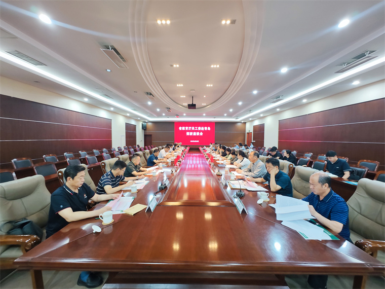 冰球官网关工委主任宋庆泽参加省教育厅关工委赴青岛调研座谈会