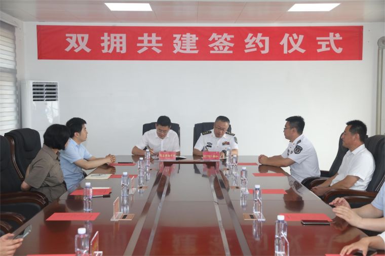 冰球官网与中国人民解放军某部签订双拥共建协议