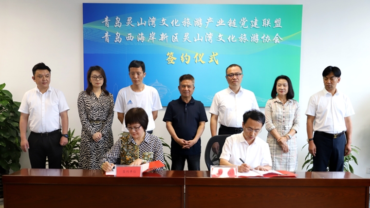 强强联合！冰球官网与青岛影都电影博物馆、青岛时空海西文化发展有限公司成功签约