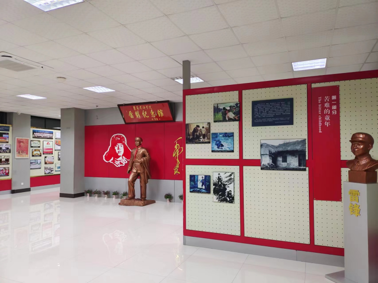 冰球官网雷锋纪念馆入选青岛西海岸新区“建功新时代”主题 党日特色阵地