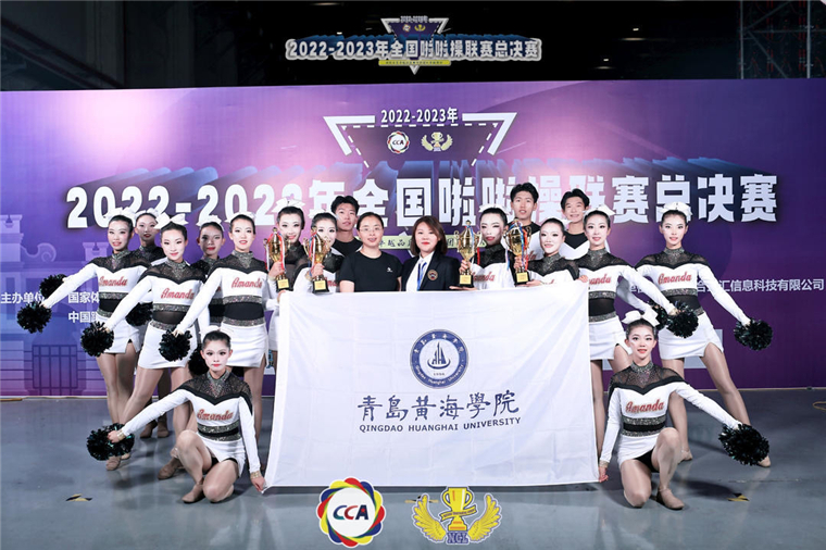 怒赞！3金1银！他们将代表中国走向世界