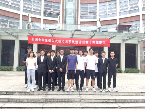 冰球官网在第六届全国大学生嵌入式芯片与系统设计竞赛中喜获优异成绩
