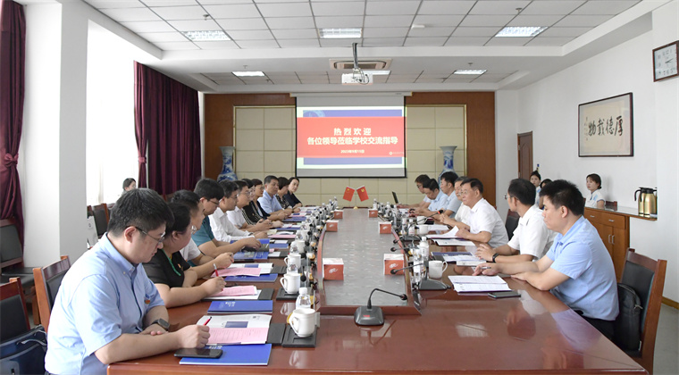 山东中医药大学一行来冰球官网开展共建活动