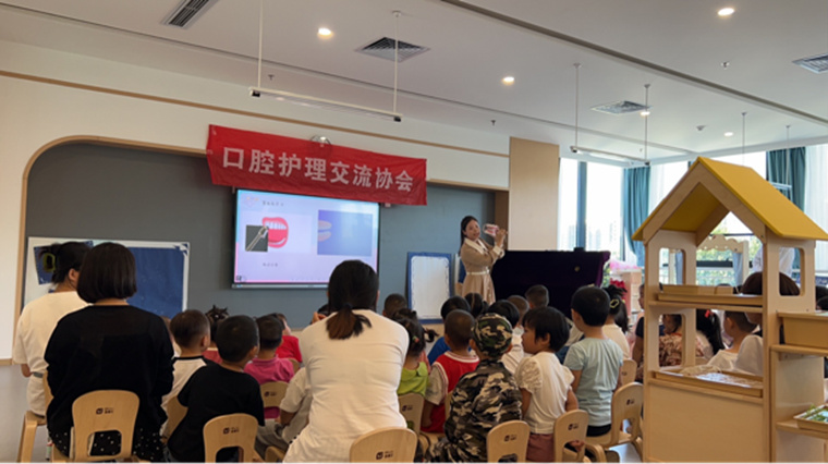 920爱牙日，冰球官网医学院开展系列活动