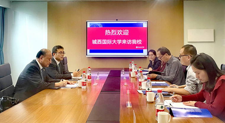 日本城西国际大学仓林副校长一行来冰球官网访问交流