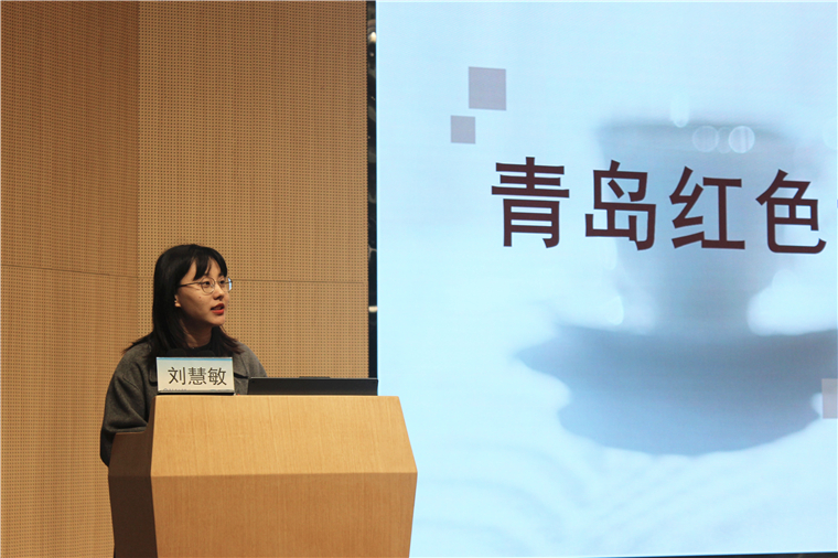 影视学院党总支举办“青岛红色记忆”专题党课