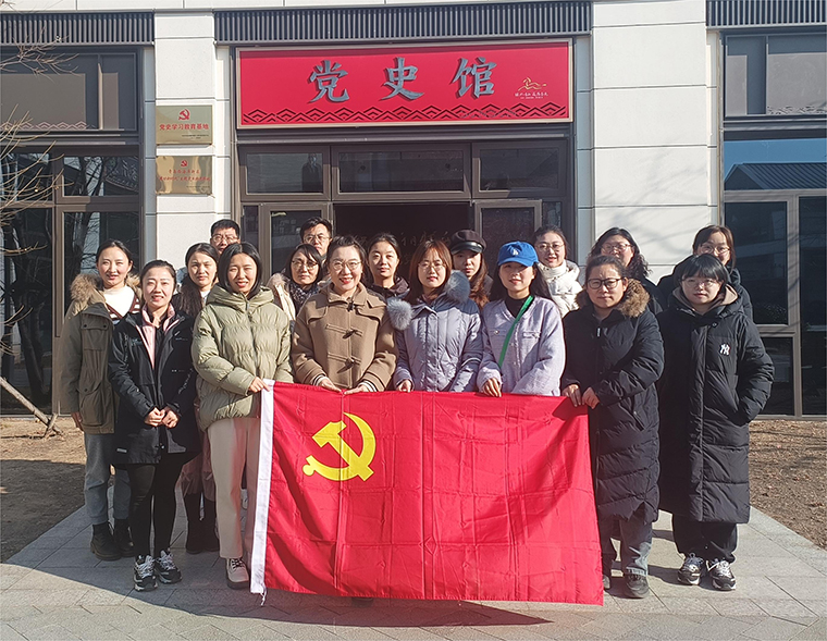 国际商学院主题党日活动：重温红色历史，感悟革命初心