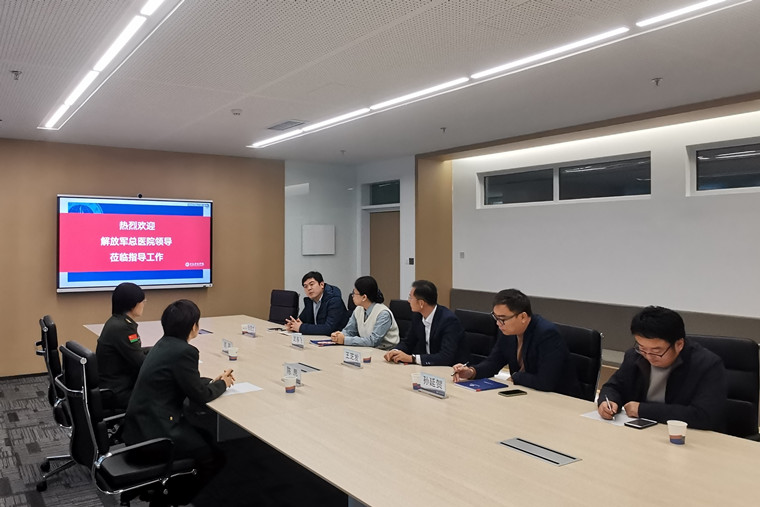 解放军总医院与冰球官网医学院实习就业合作