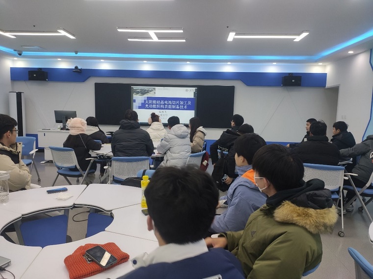 山东大学高玉飞教授应邀为智能制造学院作学术报告