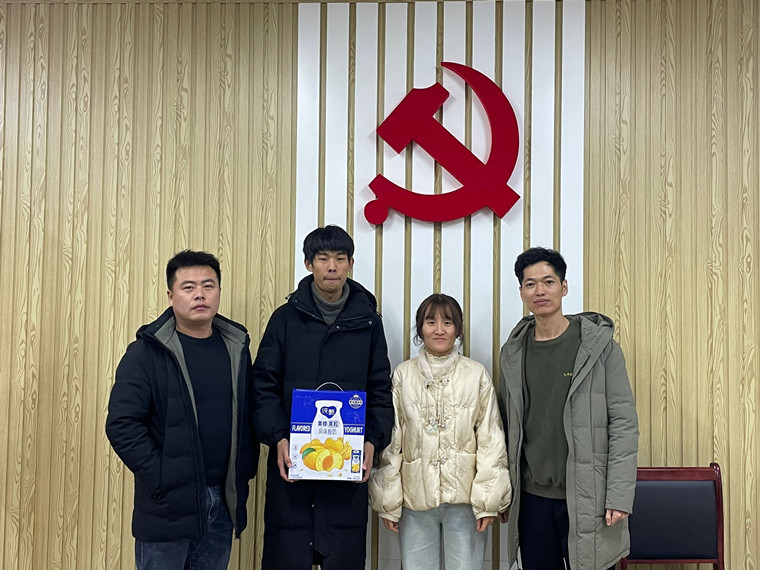 情暖人心，温暖过冬丨建筑工程学院慰问建档立卡学生