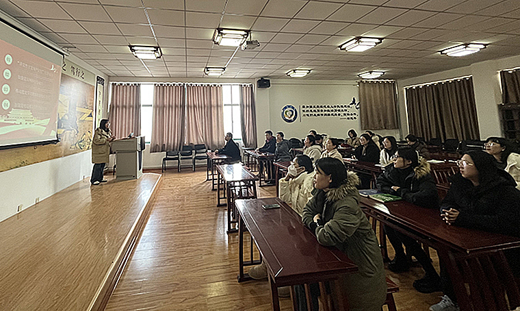 国际商学院教师党支部开展主题党日活动