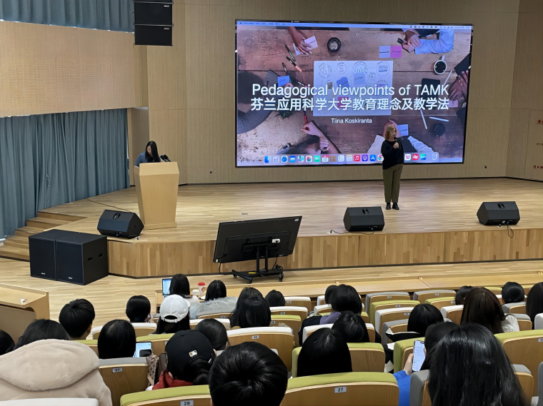 芬兰坦佩雷应用科学大学专家莅临冰球官网开展教育讲座交流活动