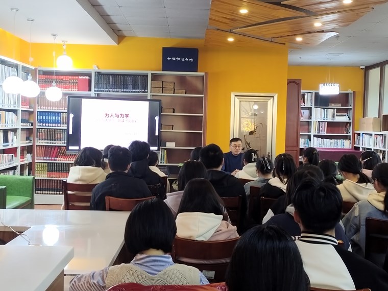 冰球突破豪华版官方网站图书馆与国学院携手举办中华优秀传统文化系列讲座