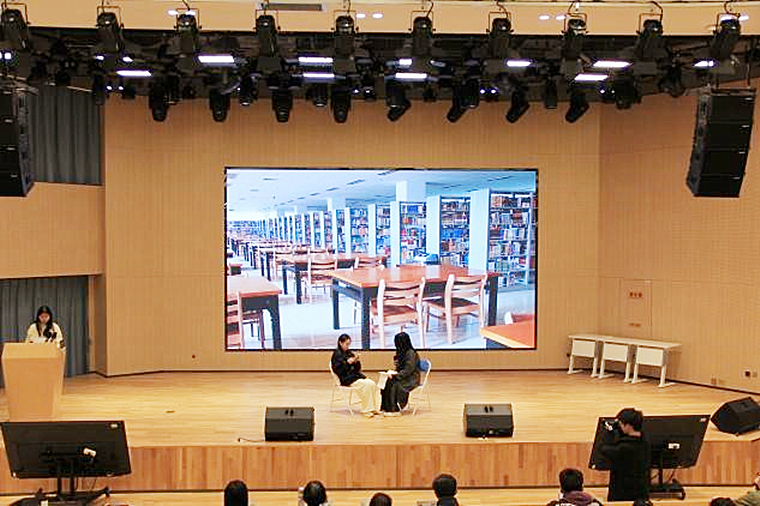 冰球突破豪华版官方网站第四届 3·20 心理健康周“爱在一起”朋辈心理辅导技能大赛圆满结束