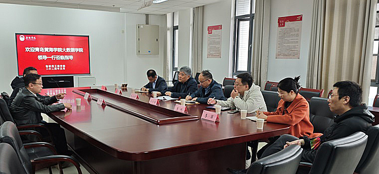 大数据学院赴无锡学院、无锡太湖学院物联网工程学院考察学习