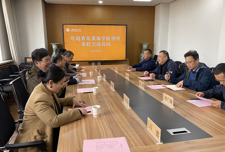 梁忠环副校长一行赴山工艺、山艺考察学习 深化艺术教育创新发展