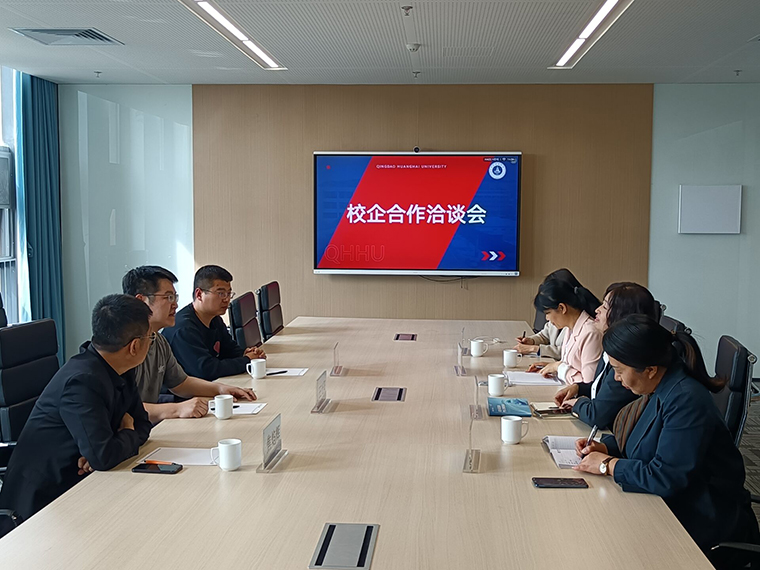 冰球官网与青岛三个大象文化传媒有限公司达成合作意向