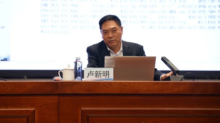 听全国五一劳动奖章获得者卢新明教授讲述新时代下的机遇与挑战