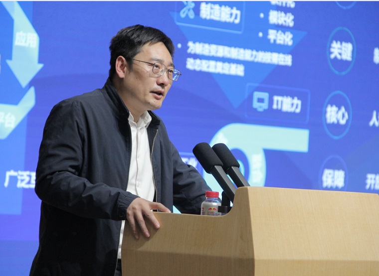 智能制造学院举办第二期“名师讲堂”