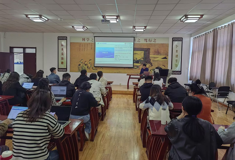 冰球官网组织2024大学生创新大赛指导教师培训