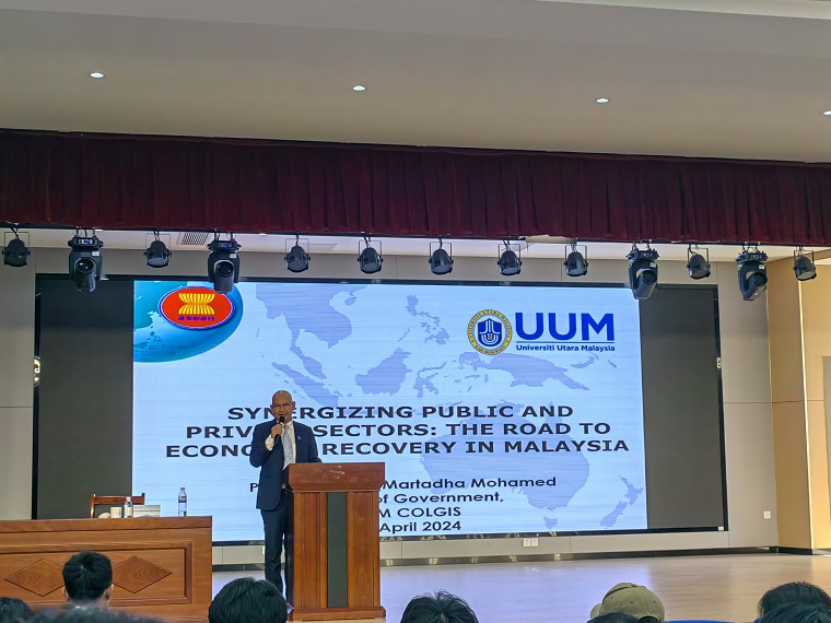 冰球官网举行“全球化创新机遇与挑战：国际经济复苏之路”主题讲座